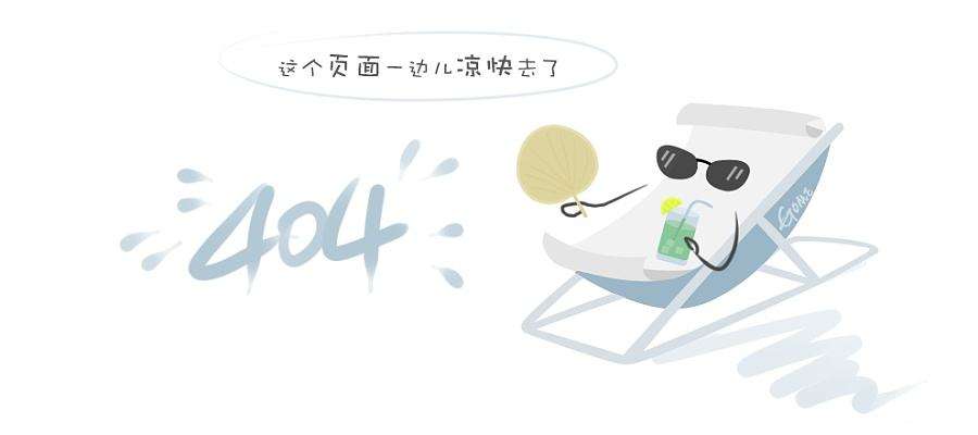 潍坊市专利奖